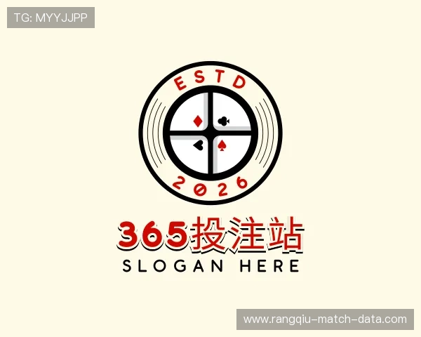 了解足球比分365